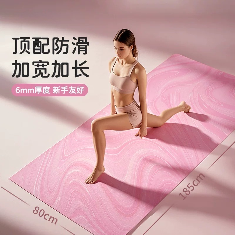 Yoga Fitness At Home - Matras Yoga, Matras Kebugaran, Tebal dan