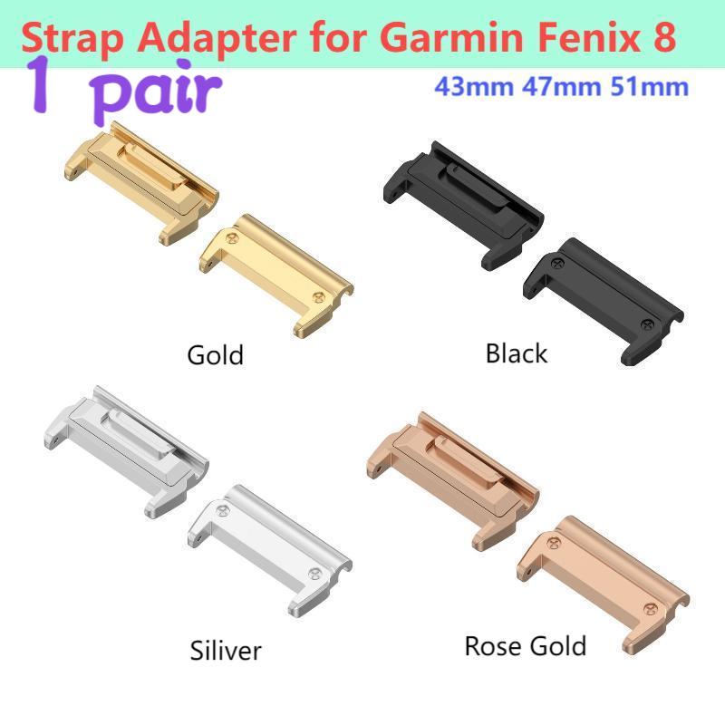 Fitness Tracker Band - 1 Pasang Adaptor untuk Garmin Fenix