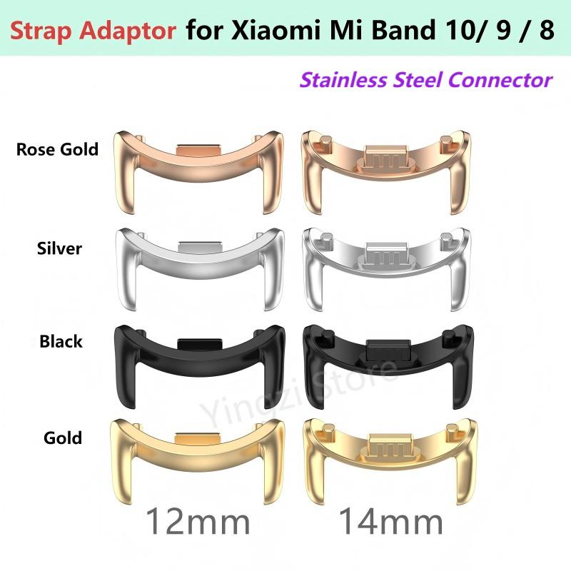 1 Pasang Adaptor Logam Tali un - Fitness Tracker Band ulasan dan harga