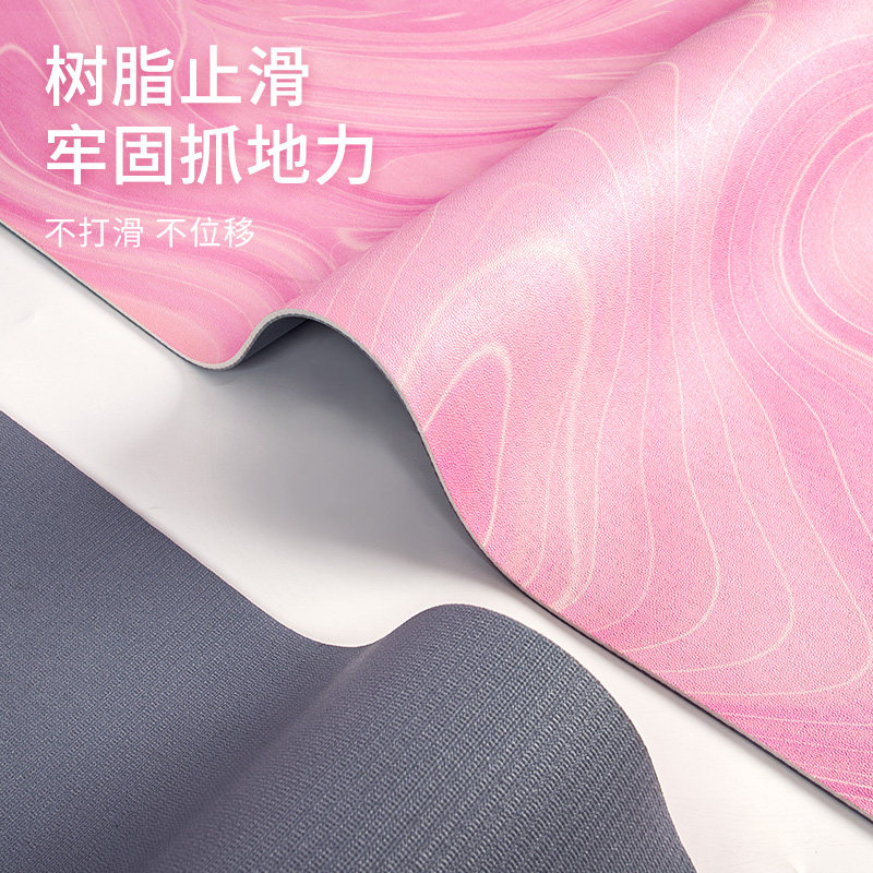 Matras Yoga, Matras Kebugaran, - Yoga Fitness At Home ulasan dan harga