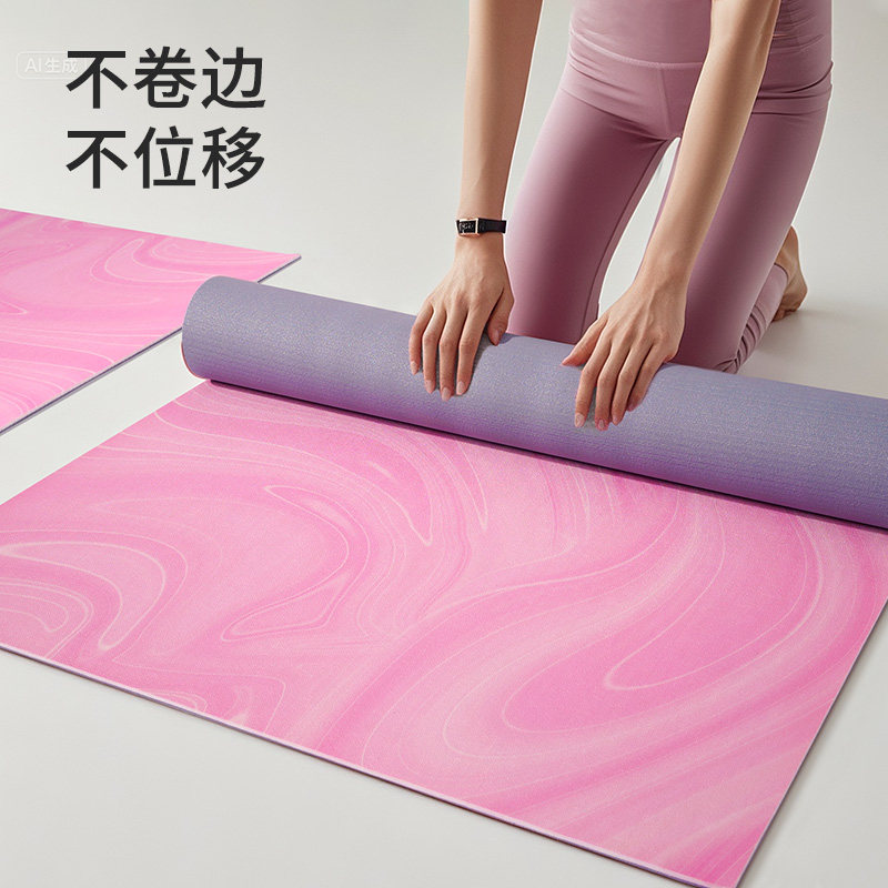 Matras Yoga, Matras Kebugaran, - Yoga Fitness At Home ulasan dan harga