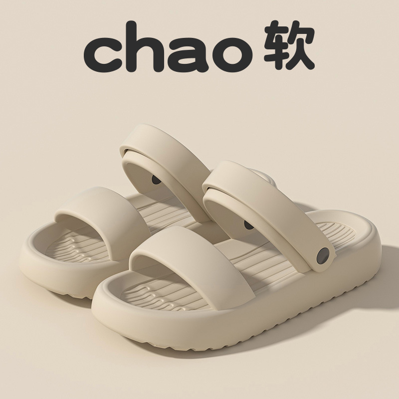 Sandal EVA Alas Tebal Wanita,  - Resistance Bands ulasan dan harga