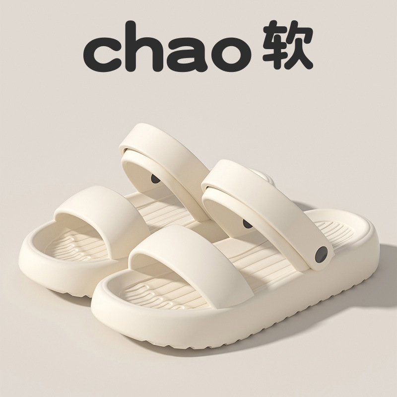 Sandal EVA Alas Tebal Wanita,  - Resistance Bands ulasan dan harga